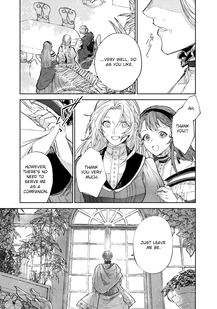 The Daughter of a Sinking Noble House Chapter 6 Page 17